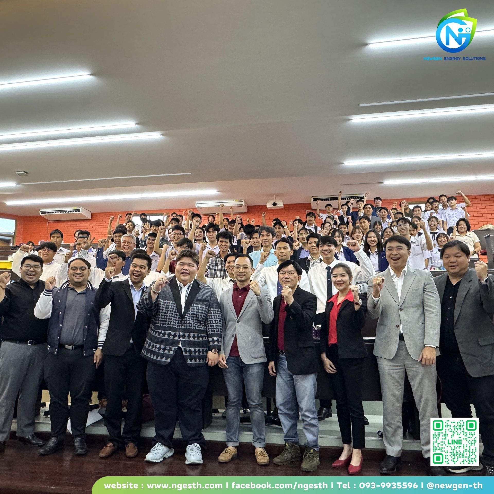 Read more about the article ร่วมเป็นประธาน มอบรางวัลการประกวด enerG-up: พลังงานสะอาดพลิกโลก